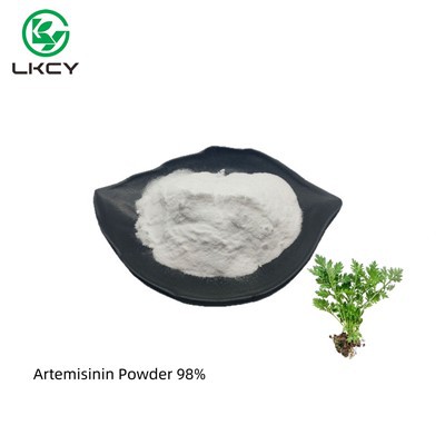 아르테미시닌 분말